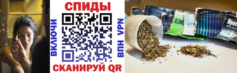 БУТИРАТ жидкий экстази где продают наркотики Ржев