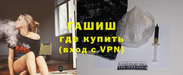 амфетамин Баксан