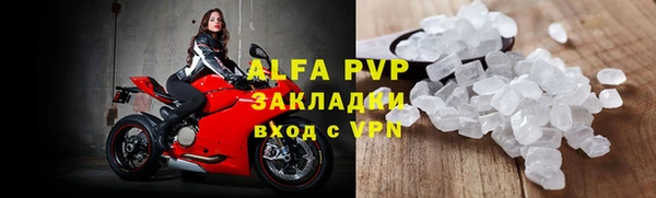 амфетамин Баксан
