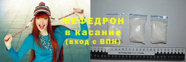 ECSTASY Балахна