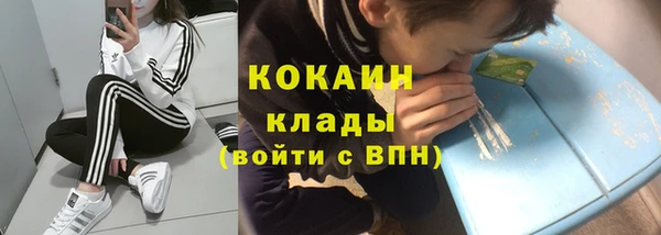 мяу мяу мука Балабаново