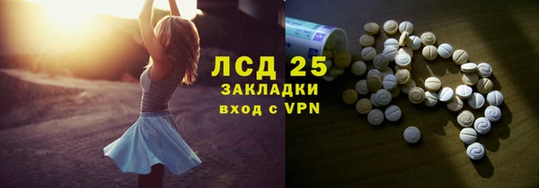 мяу мяу мука Балабаново