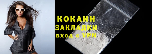 мяу мяу мука Балабаново