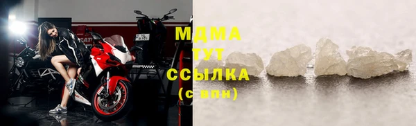 амфетамин Баксан