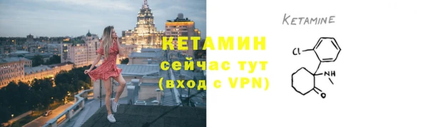мяу мяу мука Балабаново