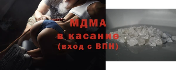 амфетамин Баксан