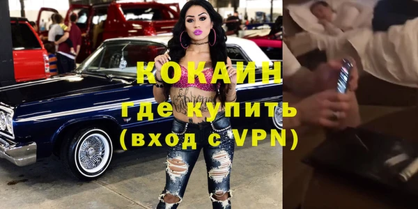 мяу мяу мука Балабаново