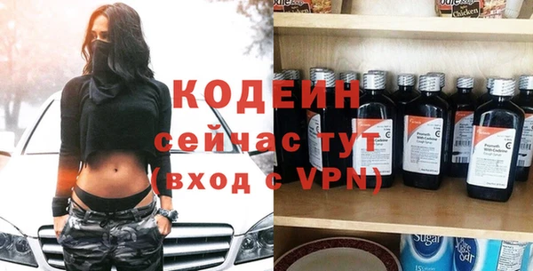 мяу мяу мука Балабаново