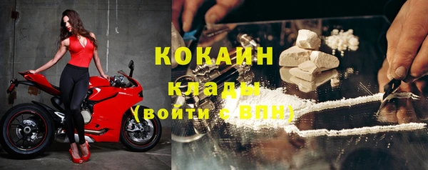 амфетамин Баксан