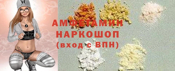 мяу мяу мука Балабаново