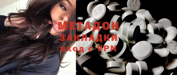 марки nbome Аркадак