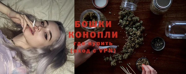 мяу мяу мука Балабаново