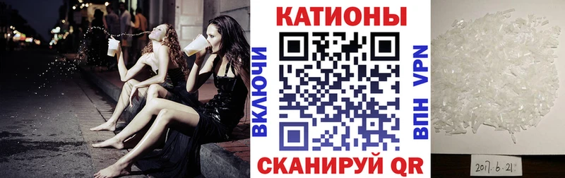 Меф VHQ  купить наркотики сайты  Ржев 