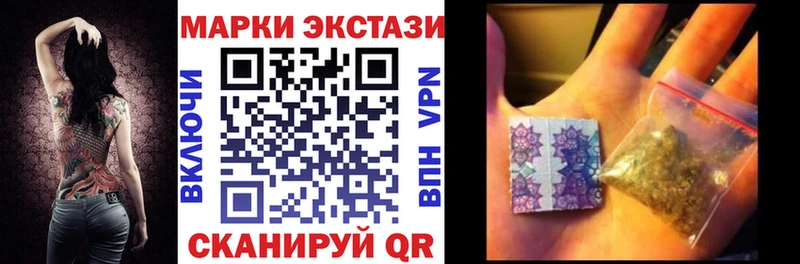 блэк спрут зеркало  наркота  Ржев  Марки N-bome 1,5мг 